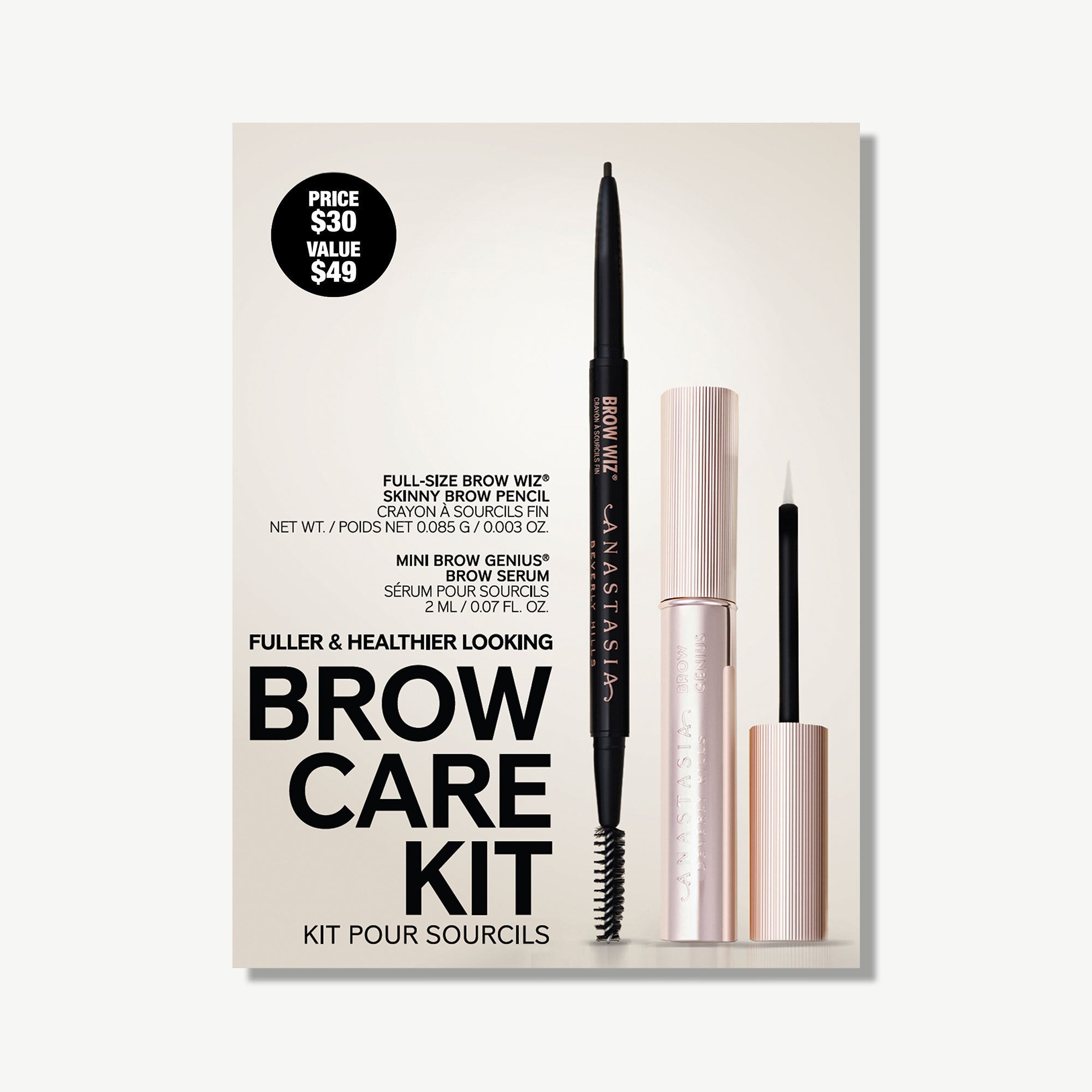 Brow Care Kit - Anastasia